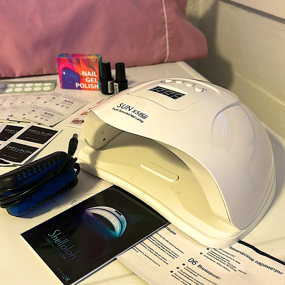 Super Sunuvled Nail Lamp